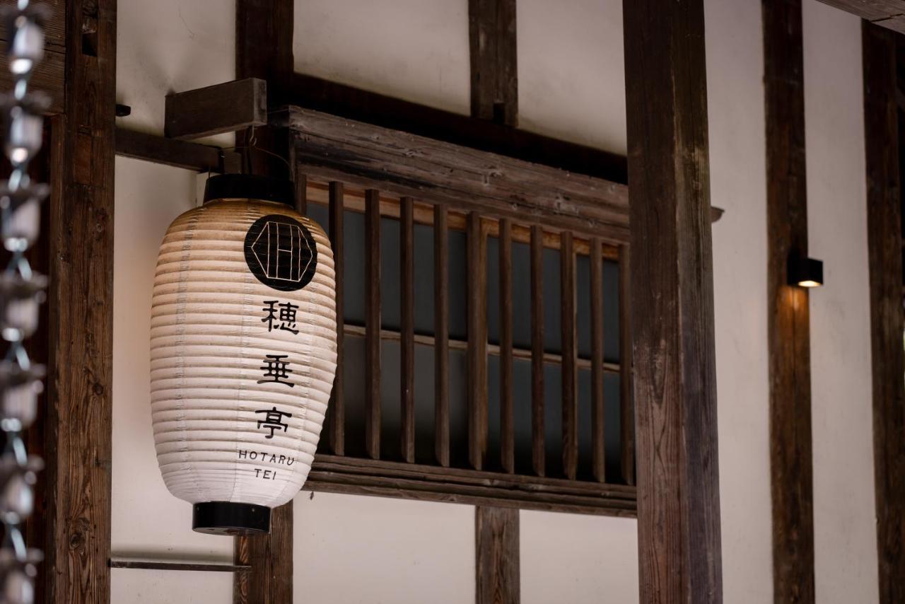 Hotarutei Villas 山之內 外观 照片